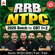 RRB NTPC 2026 Batch for CBT 1+ 2 Live Batch | Bilingual | Online Live Classes by Adda 247