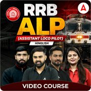 RRB ALP (Assistant Loco Pilot) | Hinglish | Video Course by Adda 247