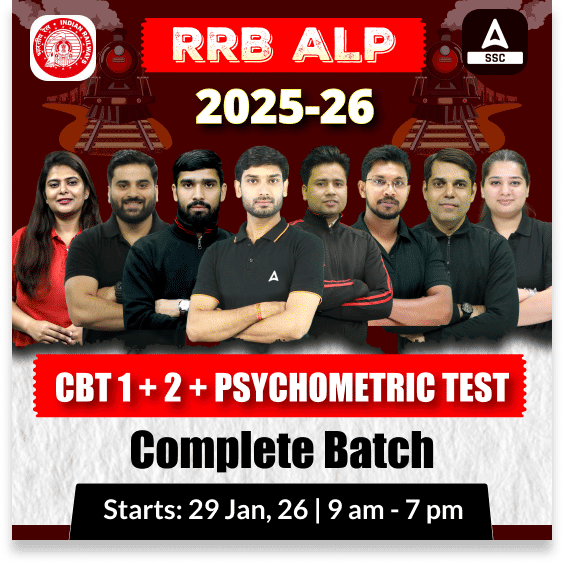 RRB ALP (CBT 1 + 2 + Psychometric Test) 2025-26 Complete Batch  | Hinglish | Online Live Classes By Adda247