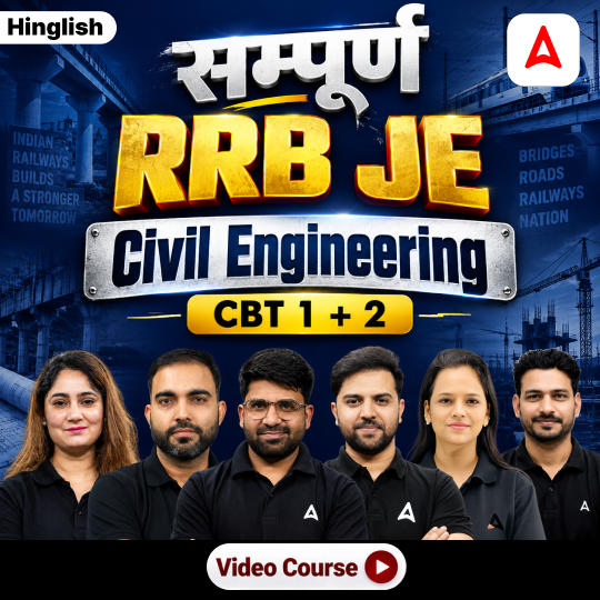 pdpCourseImg