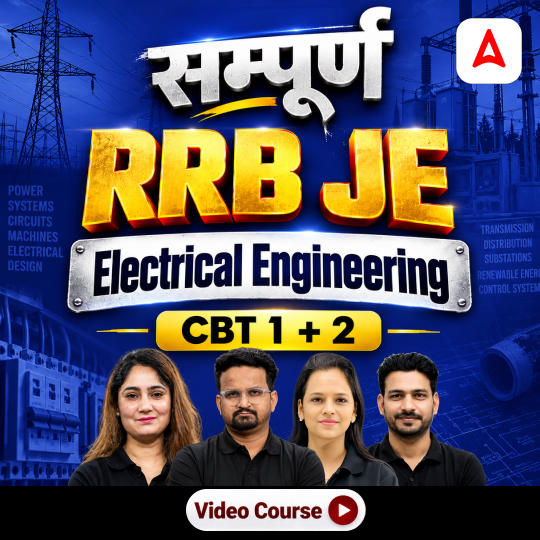 pdpCourseImg
