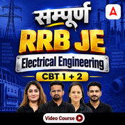 सम्पूर्ण | RRB JE Electrical Engineering | CBT 1 + 2 | Complete Video Course by Adaa 247