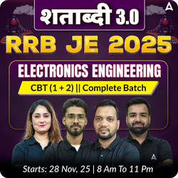 शताब्दी 3.0 - RRB JE 2025 Electronics Engineering (CBT-1&2) Complete Batch By Adda247 | Online Live Classes by Adda 247