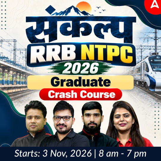 pdpCourseImg