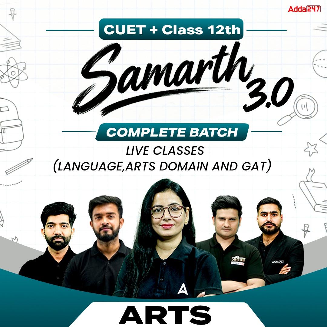 pdpCourseImg