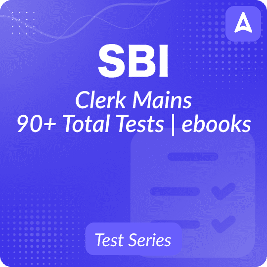 SBI Clerk Mains English 2024, Mini Mock Test For SBI Clerk Mains 2024