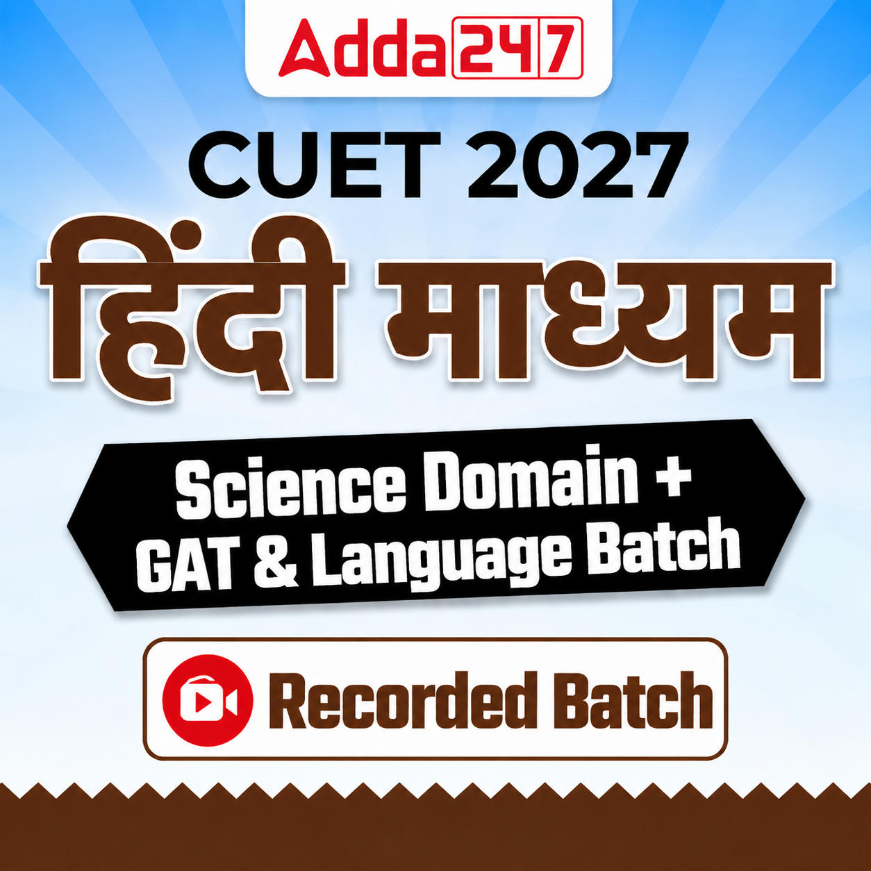 pdpCourseImg