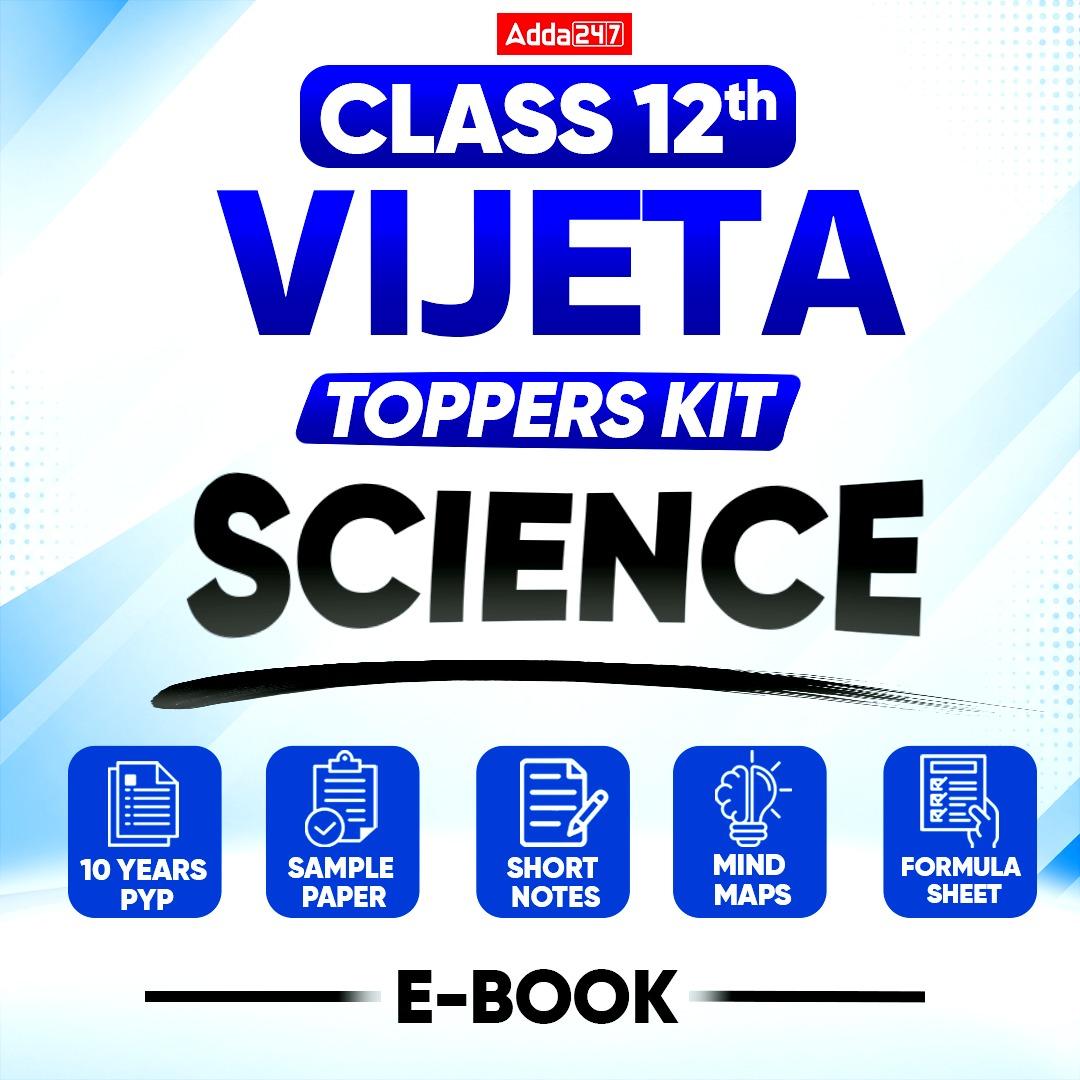pdpCourseImg
