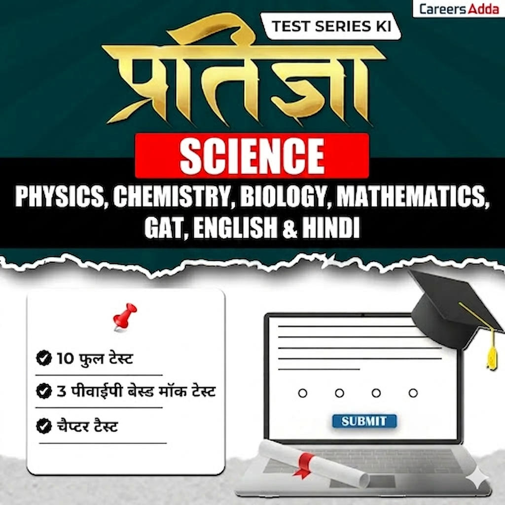 pdpCourseImg
