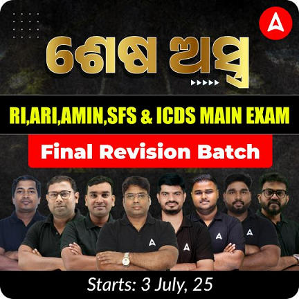 pdpCourseImg