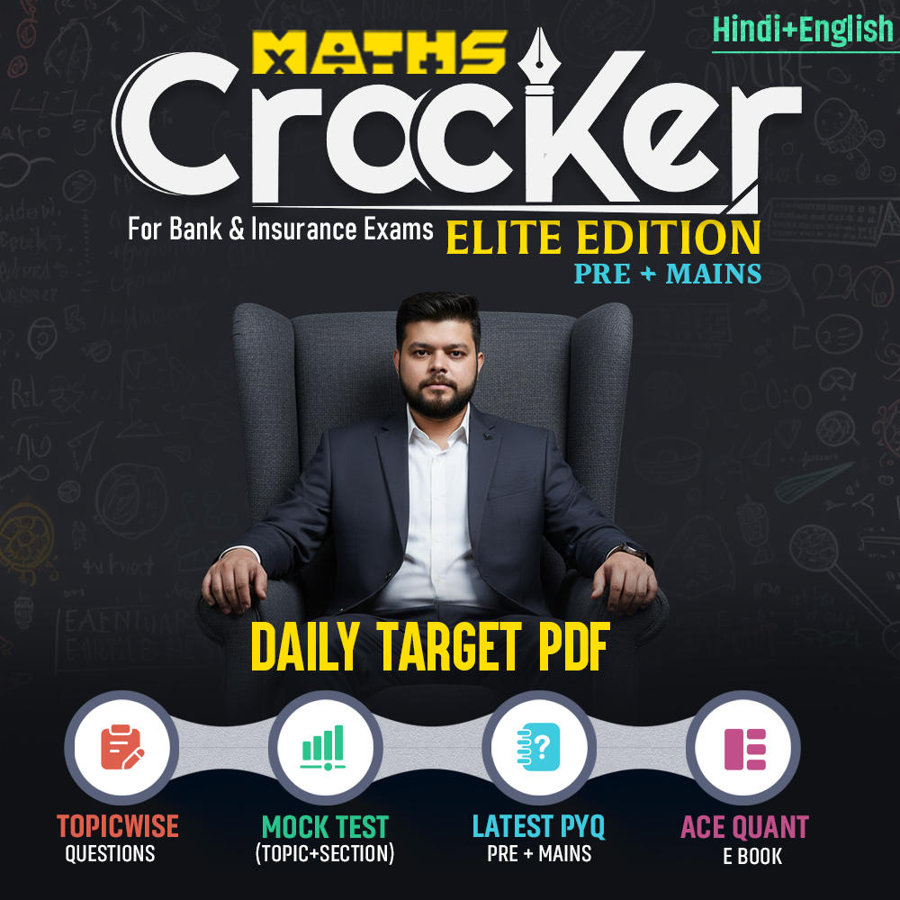 Maths Cracker E-Book For Banking and Insurance Exams 2026