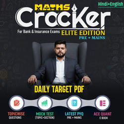 Maths Cracker E-Book For Banking and Insurance Exams 2026