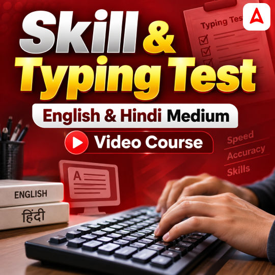 pdpCourseImg