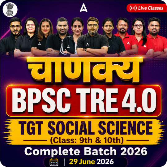 pdpCourseImg