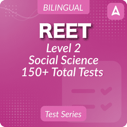 REET Level 2 Social Science Mock Test 2025