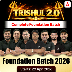 Complete Foundation Batch for SSB JUNIOR ASSISTANT & CLERK | Online Live Classes By Adda247