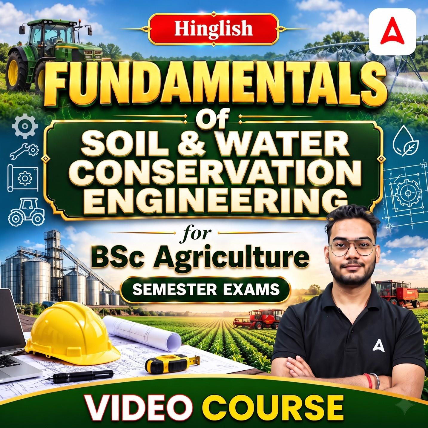 pdpCourseImg