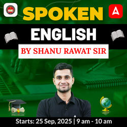 Spoken English Batch by Shanu Rawat Sir | Online Live Classes By Adda247
