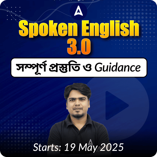 pdpCourseImg