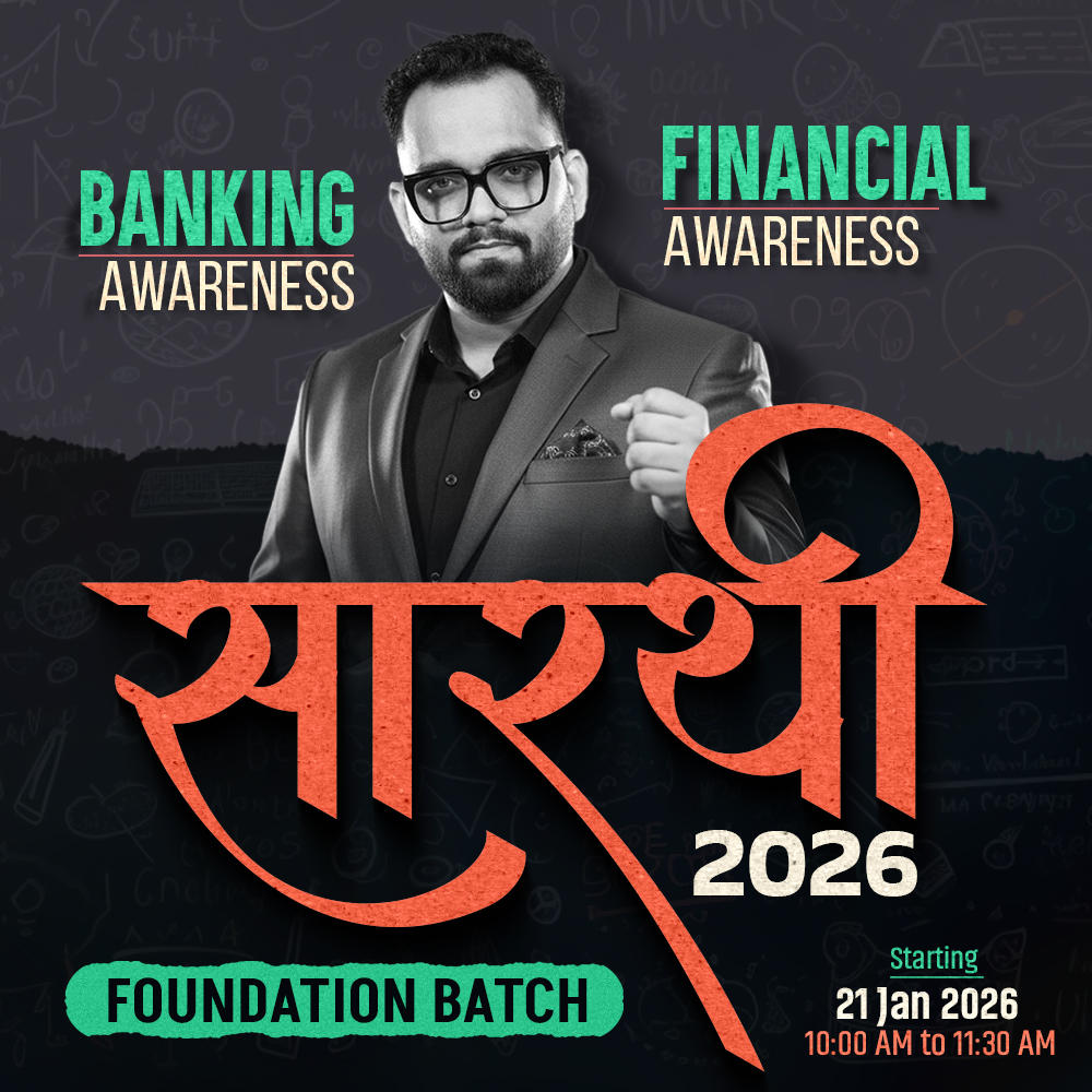 Saarthi | Financial Awareness + Banking Awareness for 2026 Bank Exams | Online Live Classes by Adda 247