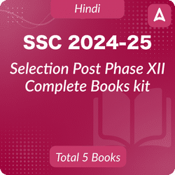 SSC Selection Post Phase-XII 2024-25 Complete Books Kit (Hindi Printed Edition)