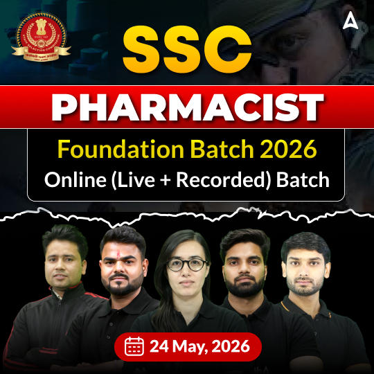 SSC Pharmacist Foundation Batch 2026 Online (Live + Recorded) Batch by Adda247