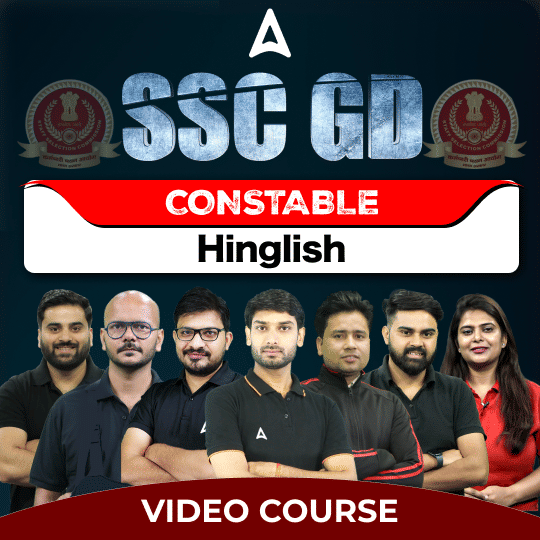 SSC GD Constable | Hinglish | Video Course By Adda247