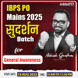 Sudarshan | Mains Special Batch 2025 for General Awareness | Online Live Classes by Adda 247