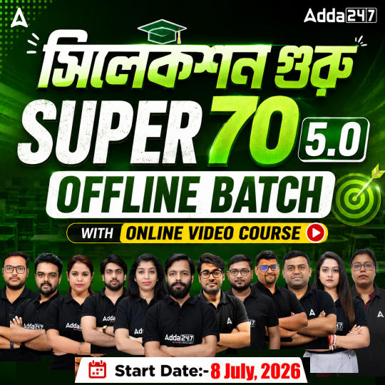 pdpCourseImg