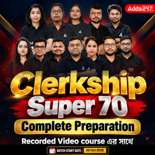 pdpCourseImg