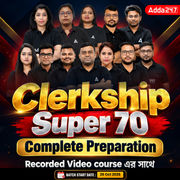 WBPSC Clerkship Super 70 Offline Batch || Sunday Special Batch|| Classes by Adda247
