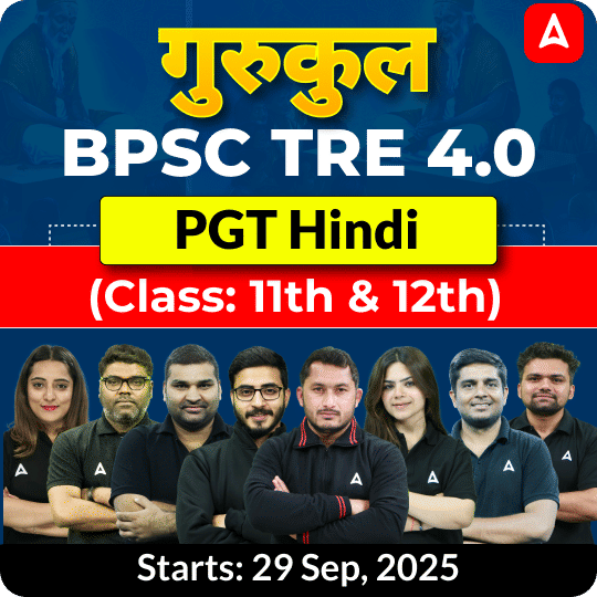 pdpCourseImg