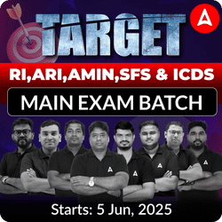 Target RI, ARI, AMIN, SFS & ICDS MAINS EXAM BATCH | Online Live + Recorded Classes by Adda 247