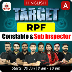 Target RPF Constable And Sub Inspector Complete Batch with Test Series and Ebook  | Hinglish | Online Live Classes by Adda 247