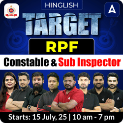 Target RPF Constable And Sub Inspector Complete Batch with Test Series and Ebook | Hinglish | Online Live Classes by Adda 247