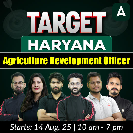 Haryana ADO (Agriculture Development Officer) 2025 Target Batch | Online Live Classes by Adda 247