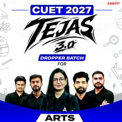 TEJAS 3.0 CUET ARTS 2027 DROPPER BATCH (Live Classes)