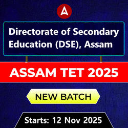 Assam TET 2025 | New Batch | Online Live Batch by Adda247 | Online Live Classes by Adda 247