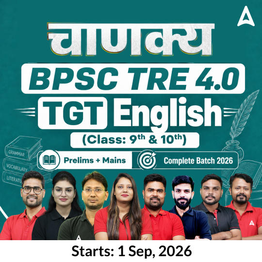 pdpCourseImg