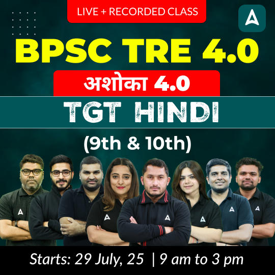 pdpCourseImg