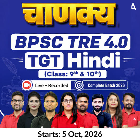pdpCourseImg