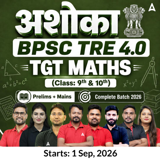 pdpCourseImg
