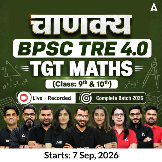 pdpCourseImg