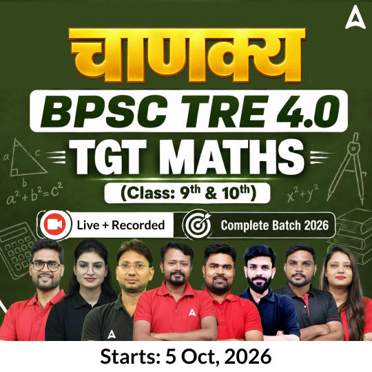 pdpCourseImg