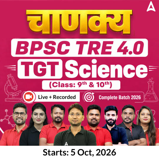 pdpCourseImg