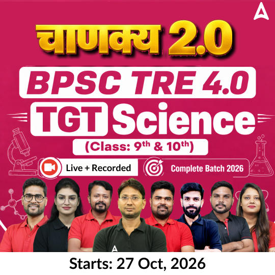 pdpCourseImg