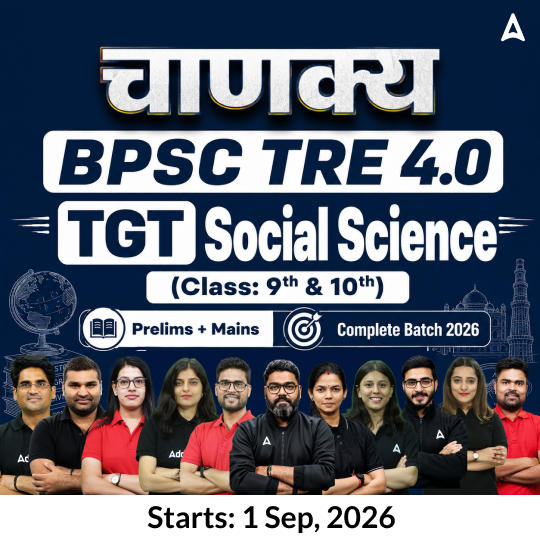 pdpCourseImg
