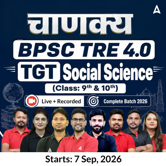 pdpCourseImg