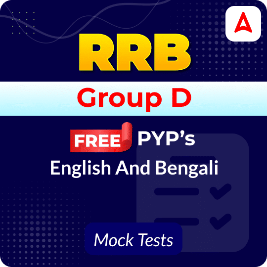 RRB Group D Free PYP Mock Tests (English & Bengali)