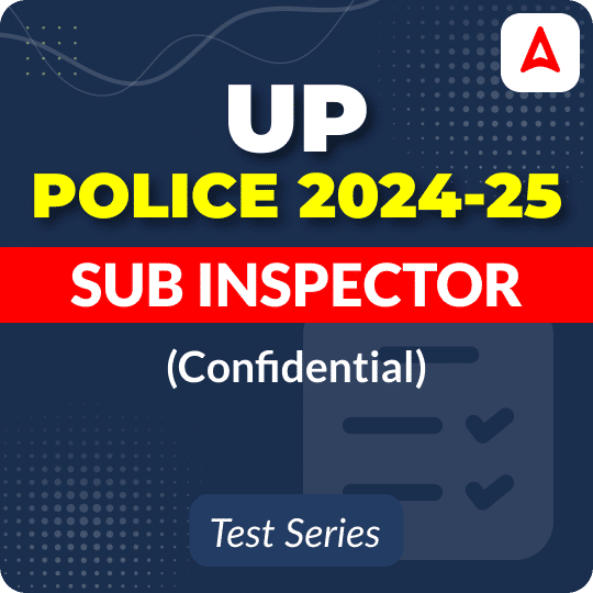 UP Police Sub Inspector (confidential) Mock Test 2024 - 2025